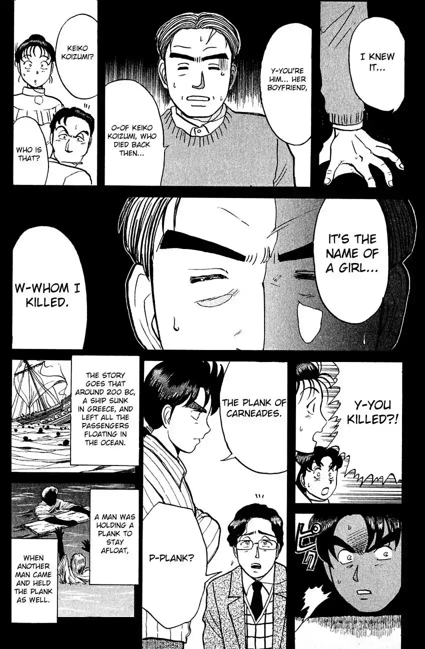 Kindaichi Shounen no Jikenbo Chapter 56 11